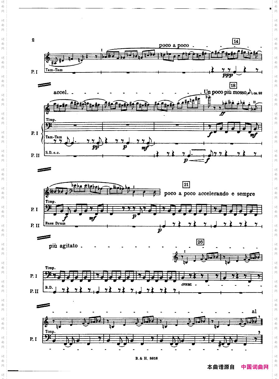 Bartok-SZ110-Sonatafortwopianosandpercussionpercpart