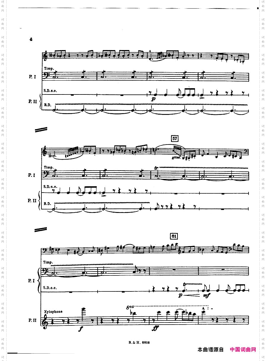 Bartok-SZ110-Sonatafortwopianosandpercussionpercpart