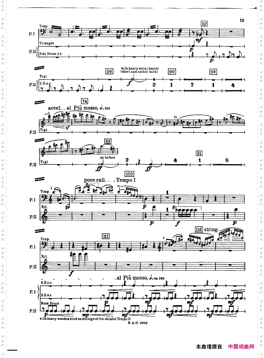 Bartok-SZ110-Sonatafortwopianosandpercussionpercpart