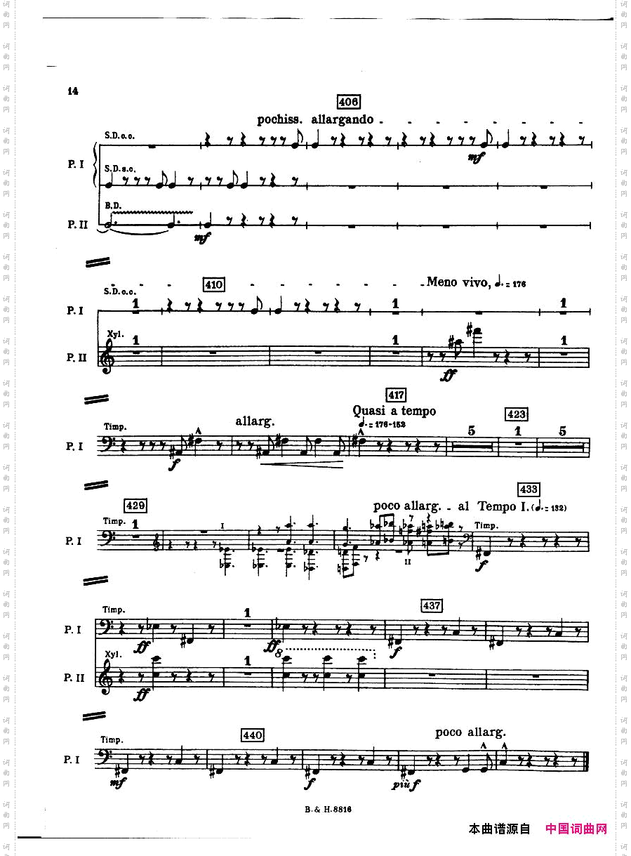Bartok-SZ110-Sonatafortwopianosandpercussionpercpart
