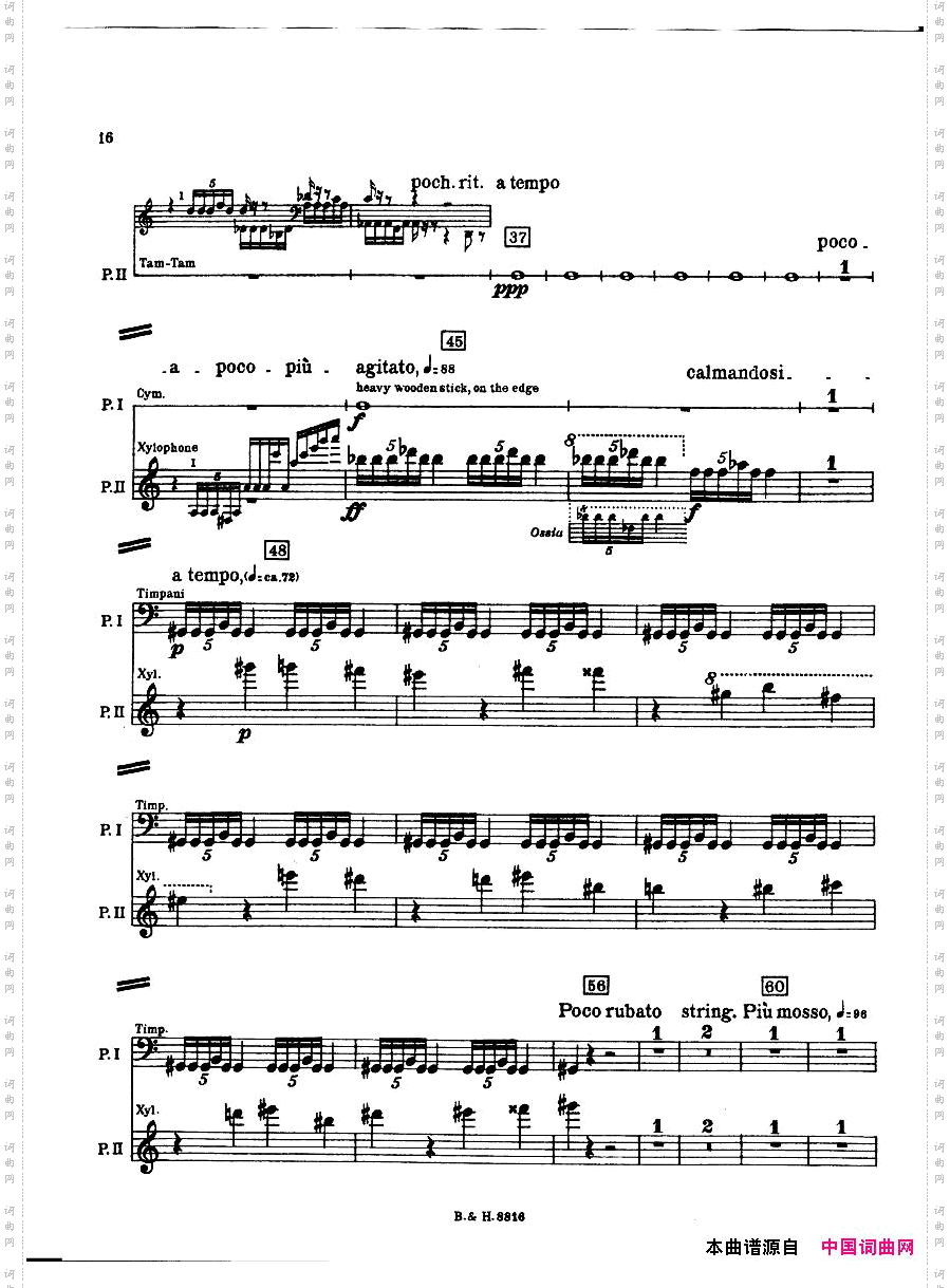 Bartok-SZ110-Sonatafortwopianosandpercussionpercpart