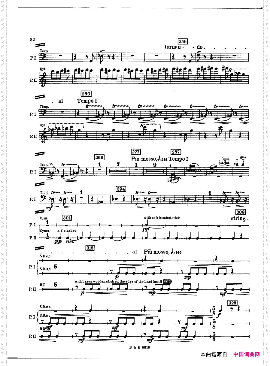 Bartok-SZ110-Sonatafortwopianosandpercussionpercpart