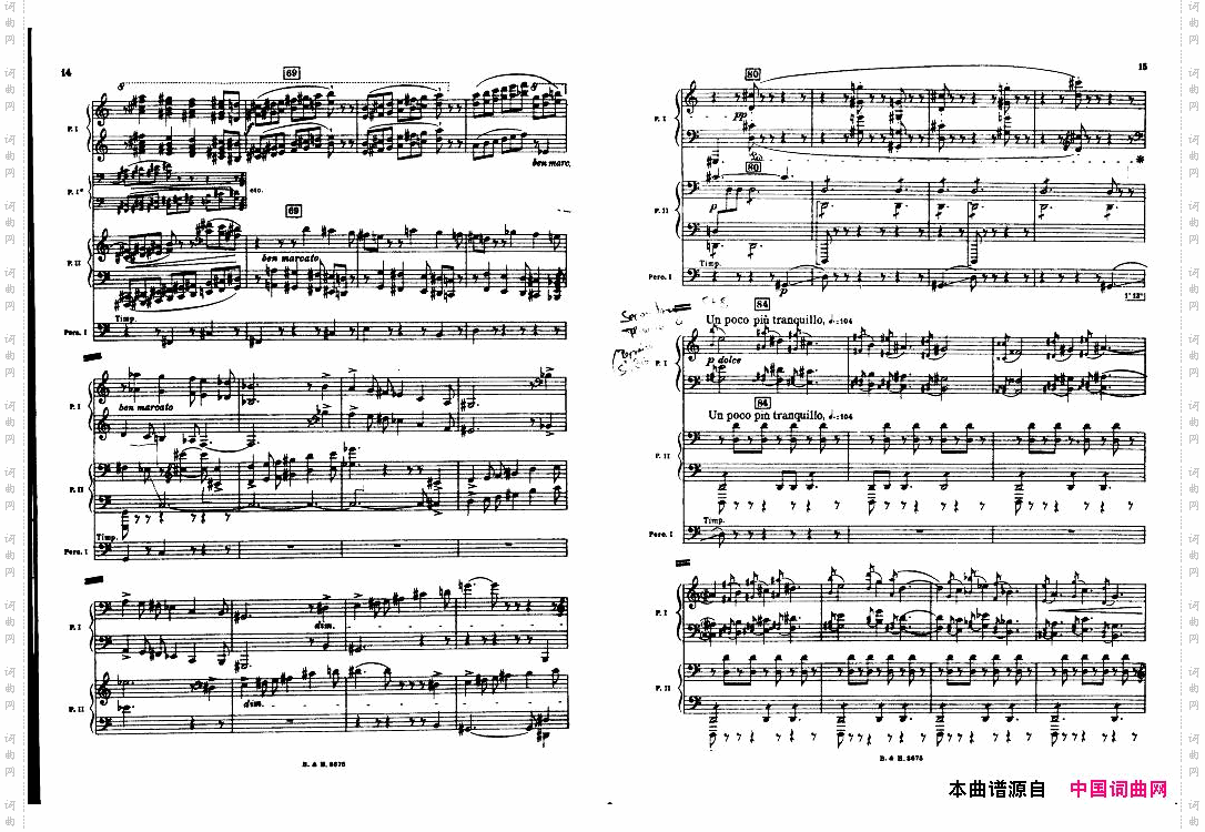 Bartok-SZ110-Sonatafortwopianosandpercussion