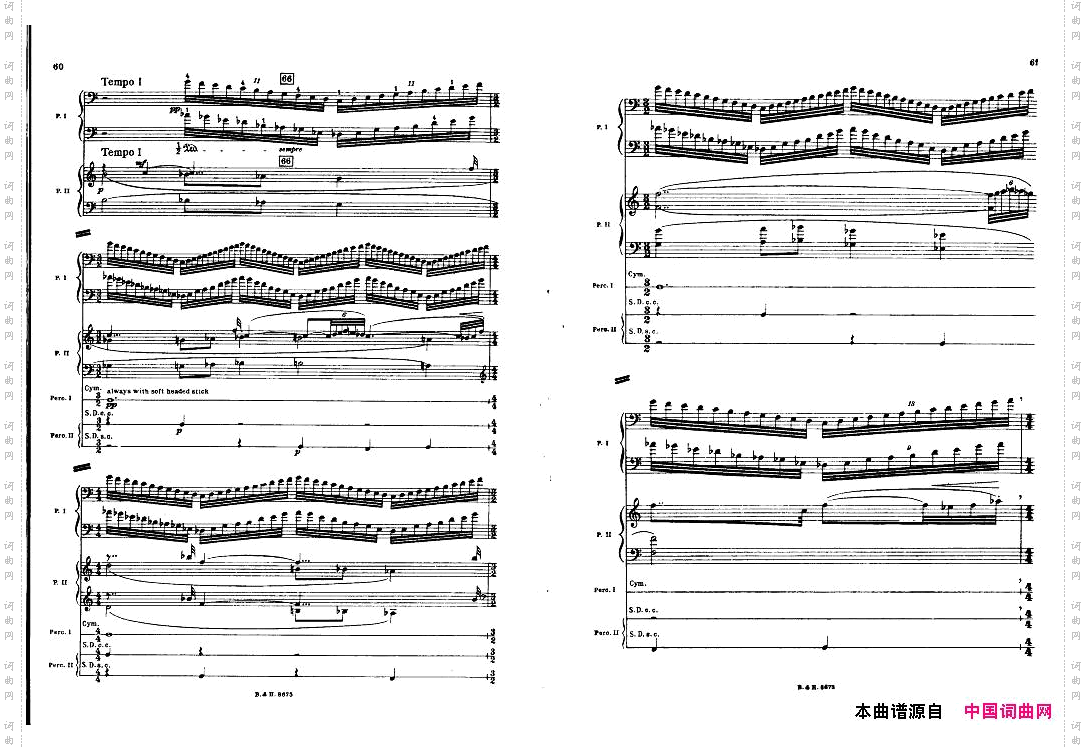 Bartok-SZ110-Sonatafortwopianosandpercussion