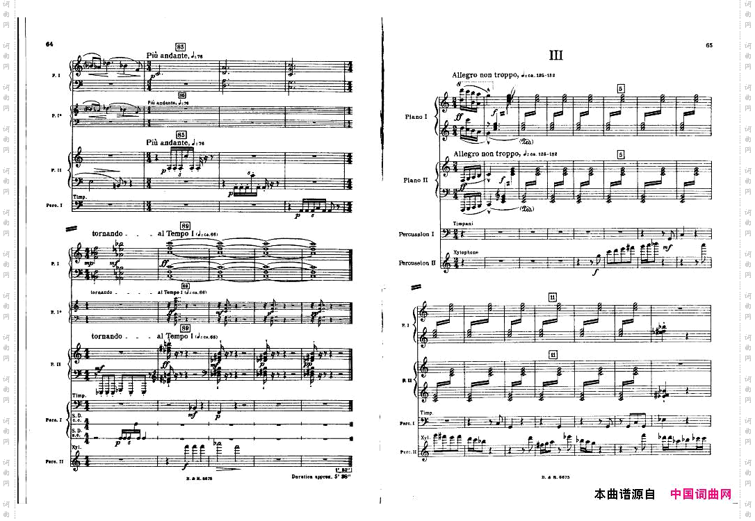 Bartok-SZ110-Sonatafortwopianosandpercussion