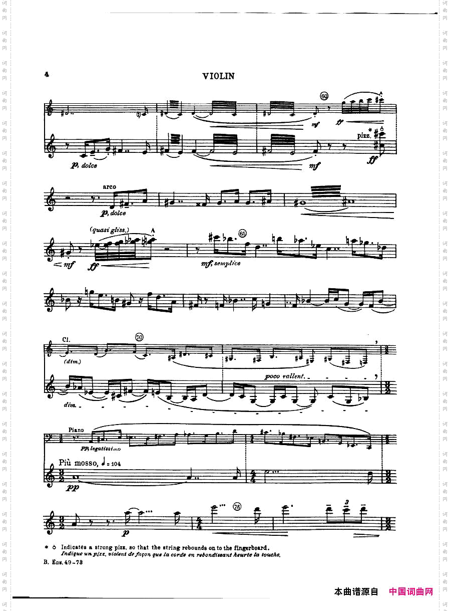 Bartok-SZ111-Contrastsviolin