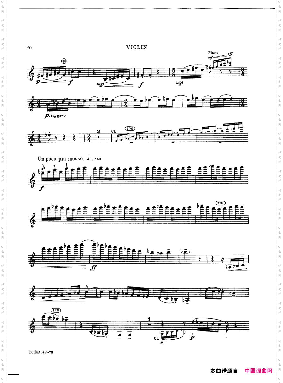 Bartok-SZ111-Contrastsviolin