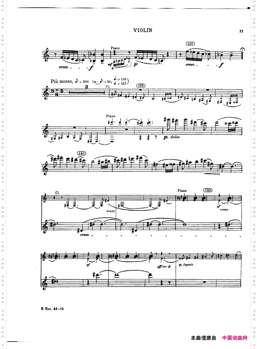 Bartok-SZ111-Contrastsviolin