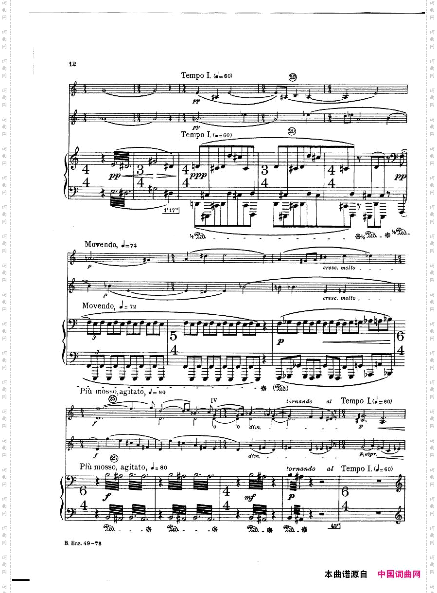 Bartok-SZ111-Contrastspianoscore