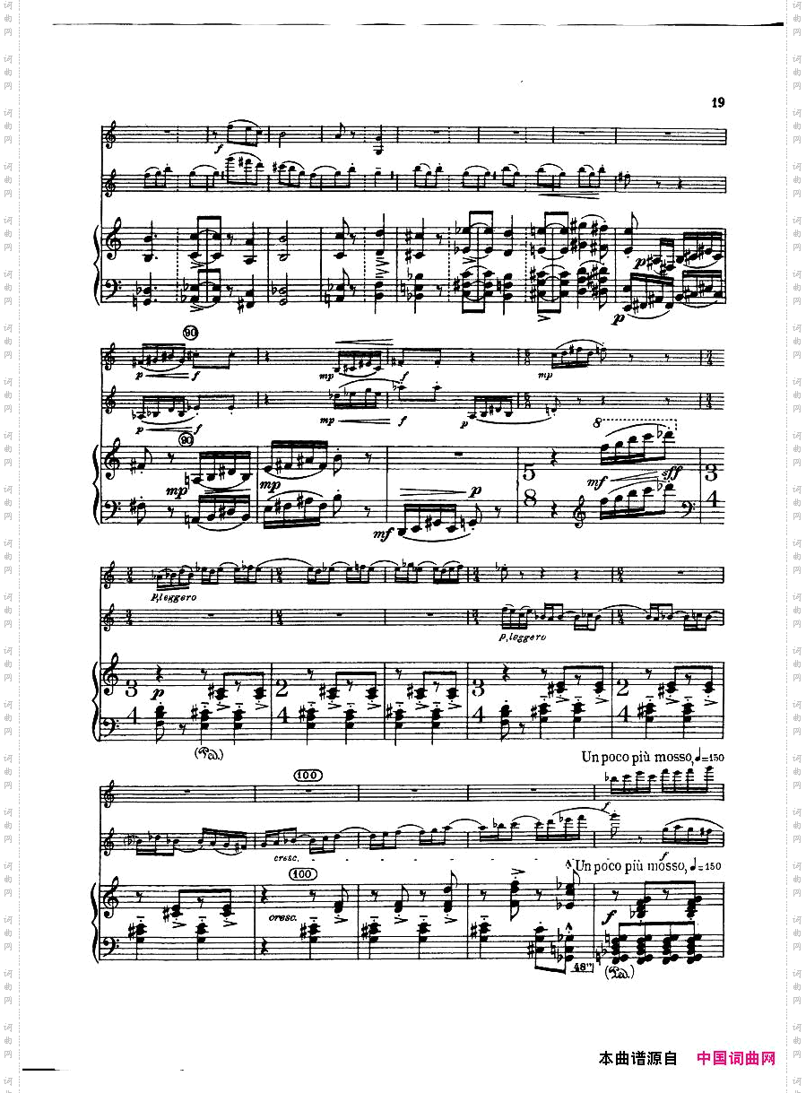 Bartok-SZ111-Contrastspianoscore