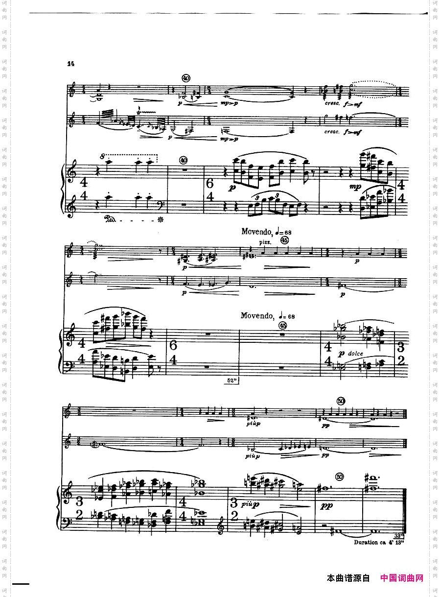 Bartok-SZ111-Contrastspianoscore