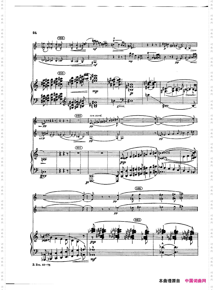 Bartok-SZ111-Contrastspianoscore