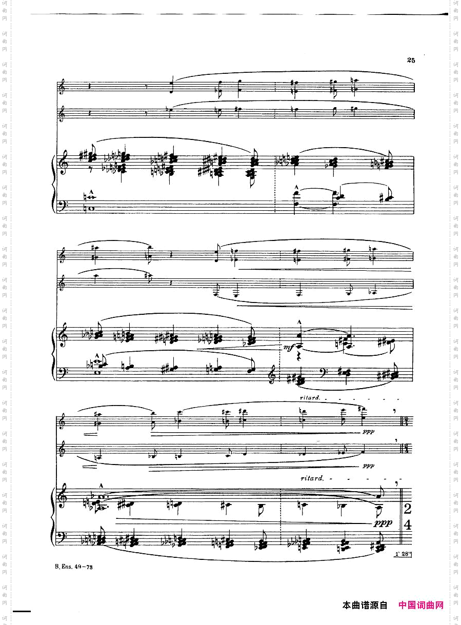 Bartok-SZ111-Contrastspianoscore