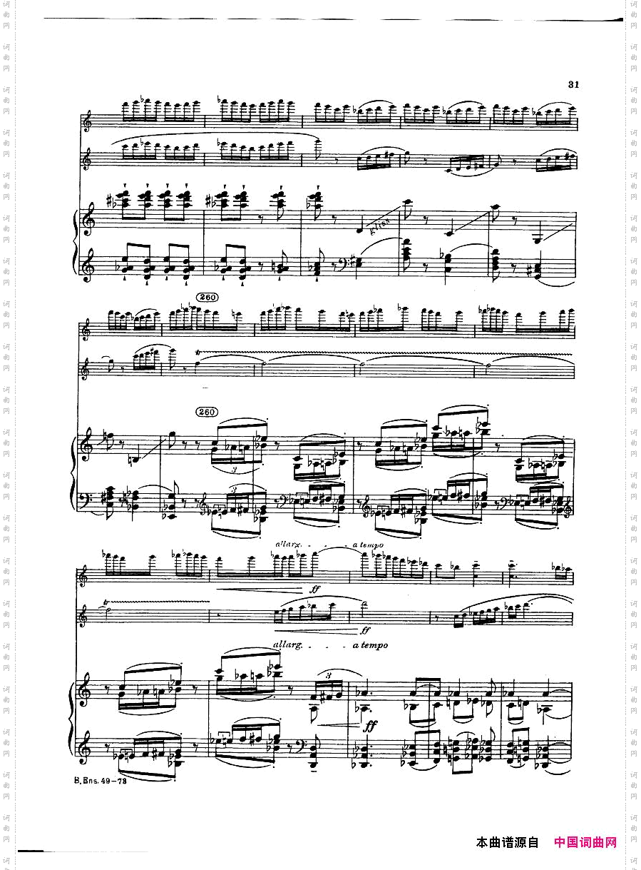 Bartok-SZ111-Contrastspianoscore