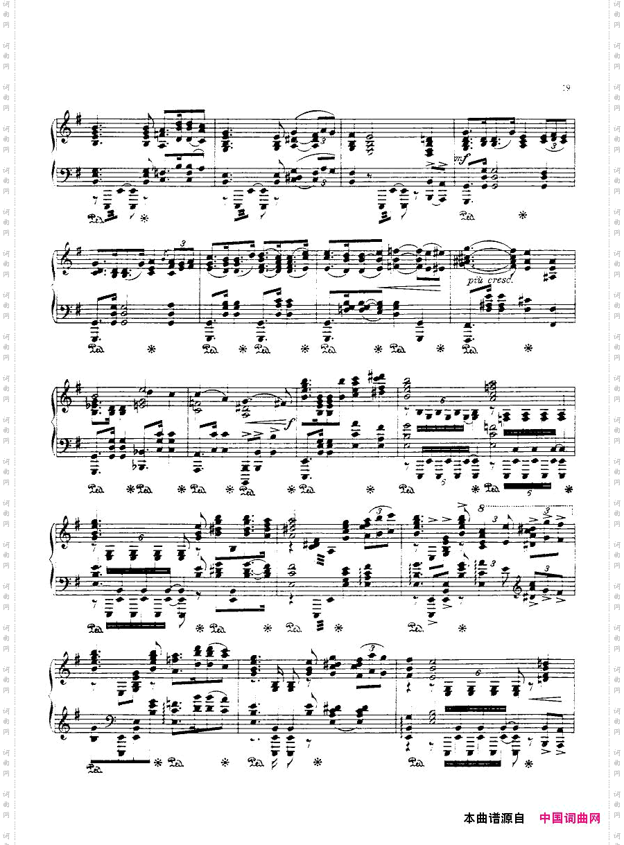 Beach-Op.60,VariationsonBalkanThemes