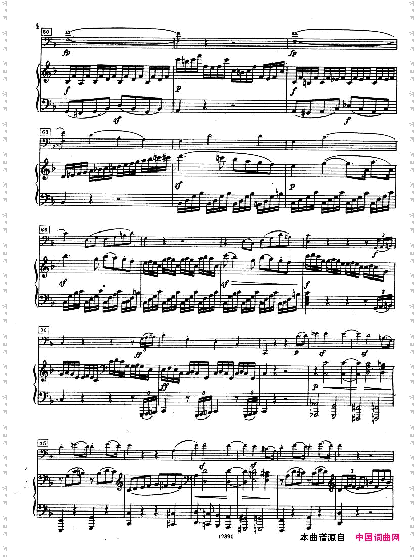 Beethoven-op5,no1-SonataforCelloandPiano