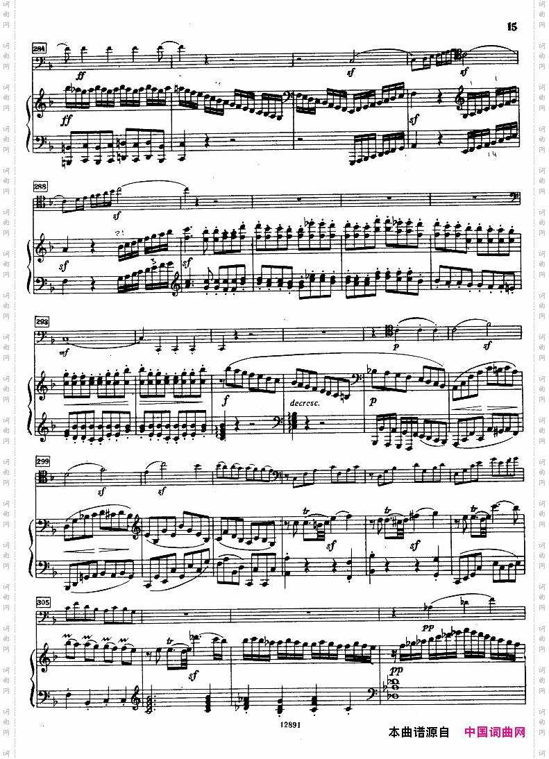 Beethoven-op5,no1-SonataforCelloandPiano