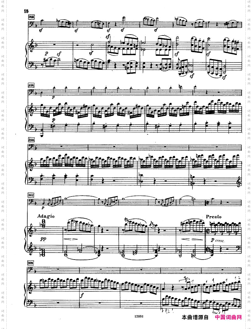 Beethoven-op5,no1-SonataforCelloandPiano