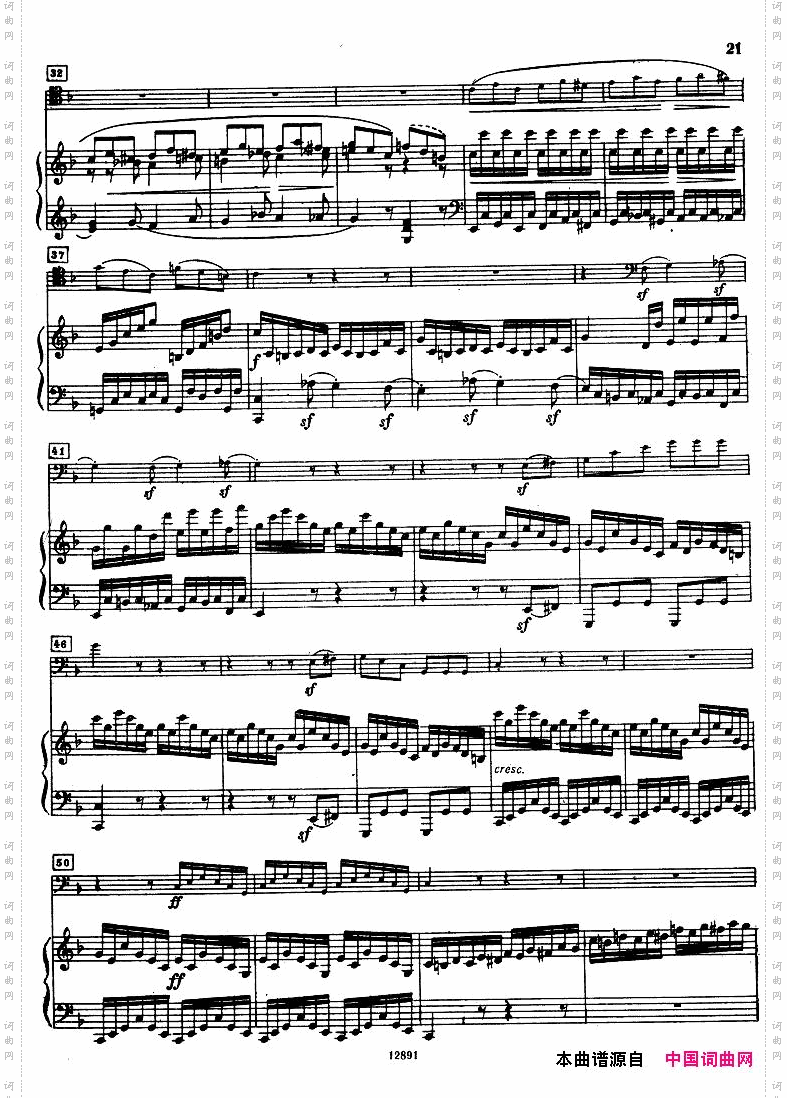 Beethoven-op5,no1-SonataforCelloandPiano