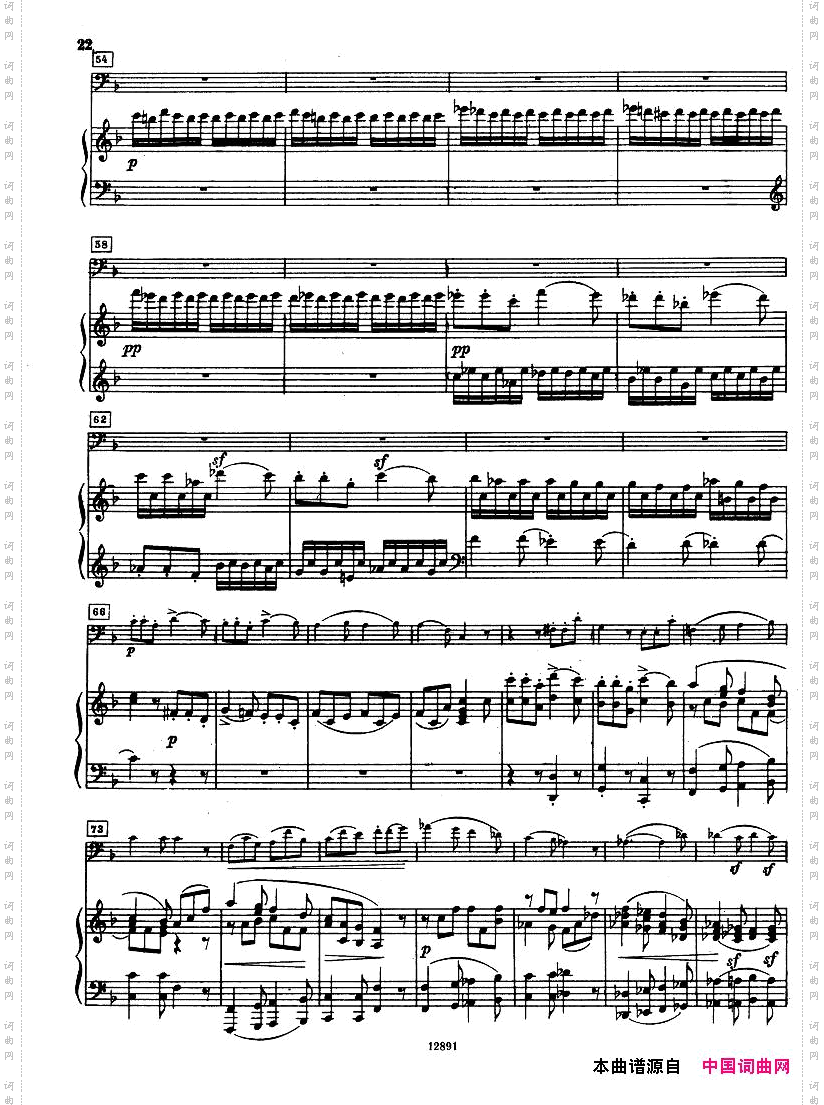 Beethoven-op5,no1-SonataforCelloandPiano