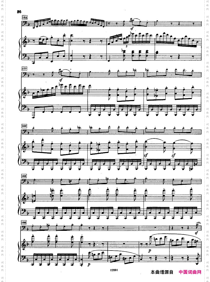 Beethoven-op5,no1-SonataforCelloandPiano