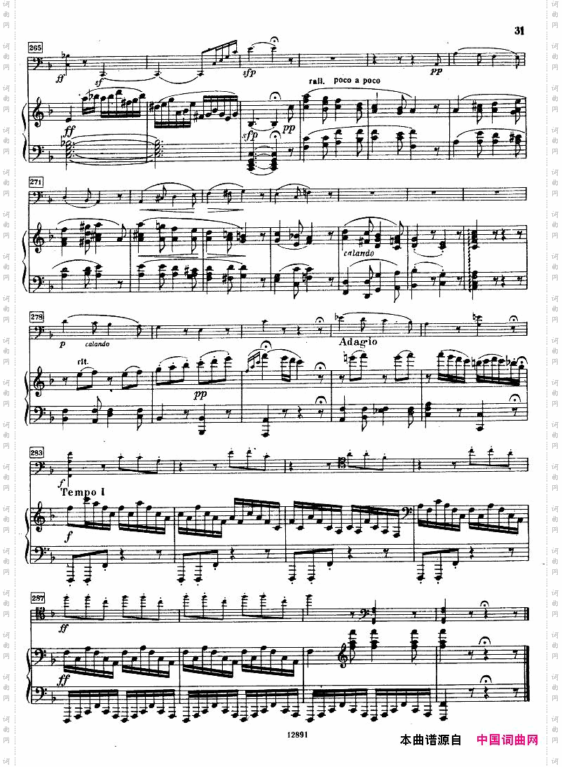 Beethoven-op5,no1-SonataforCelloandPiano