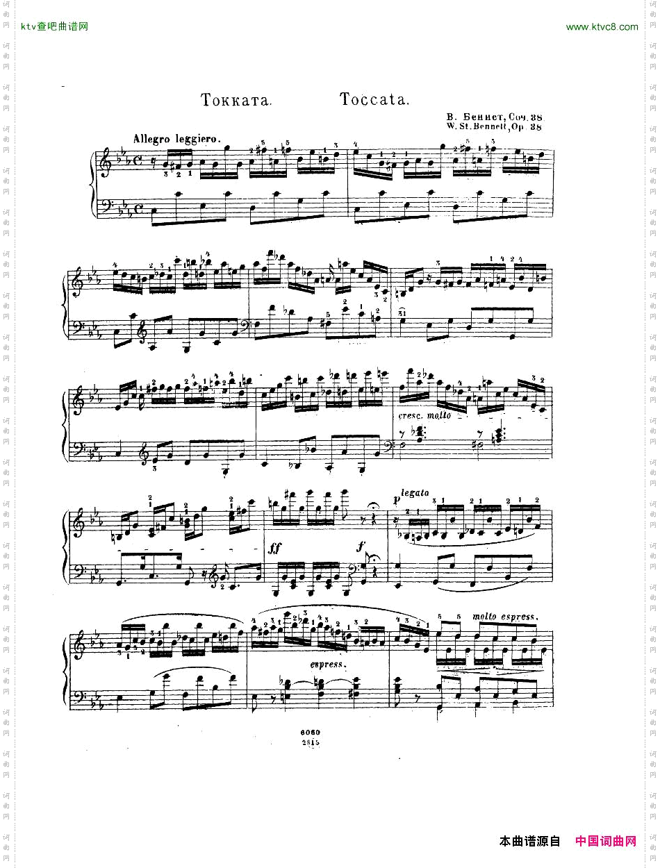 Bennett-ToccatainCminor