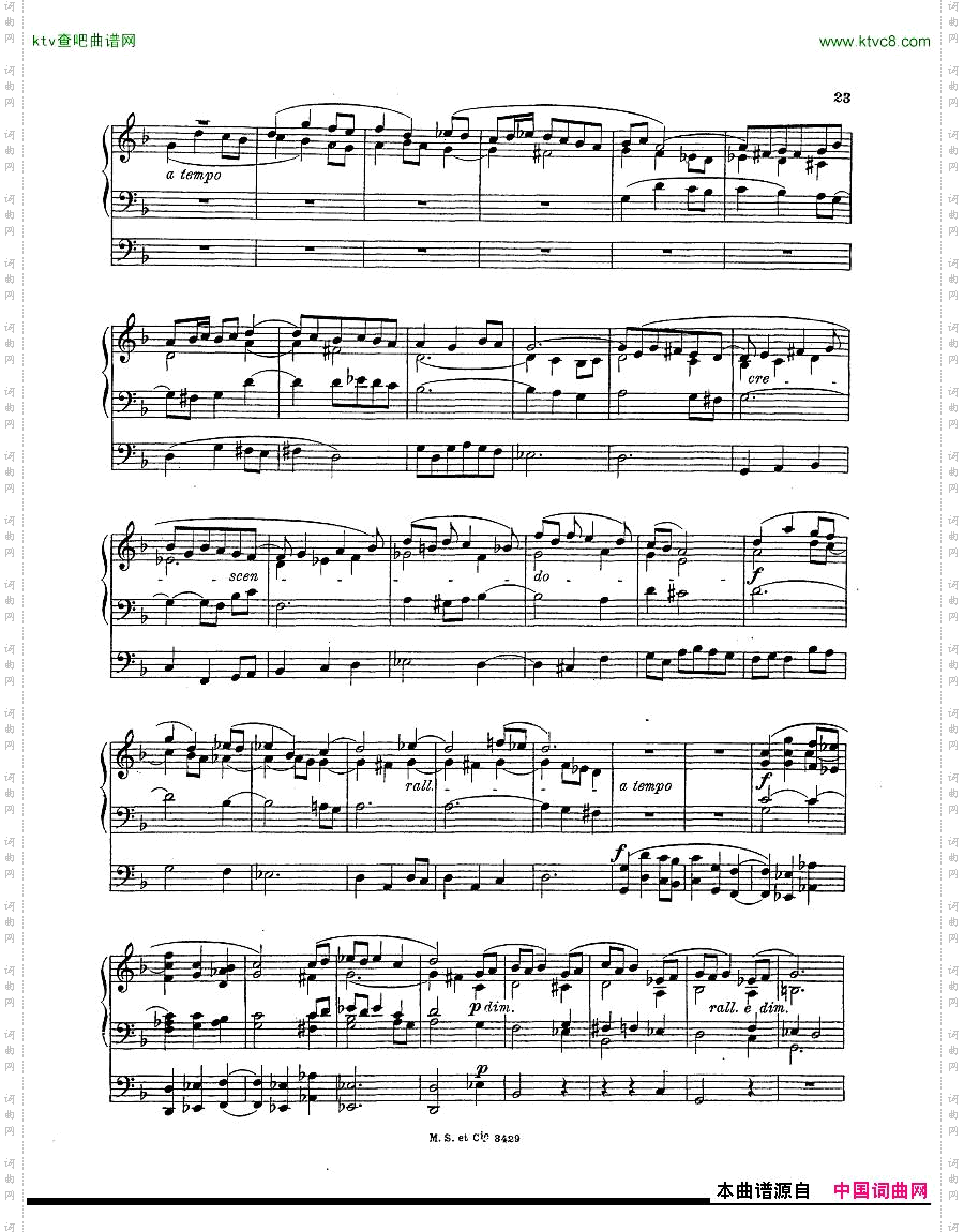 Beobide-Fantasia,Offertorioorgan