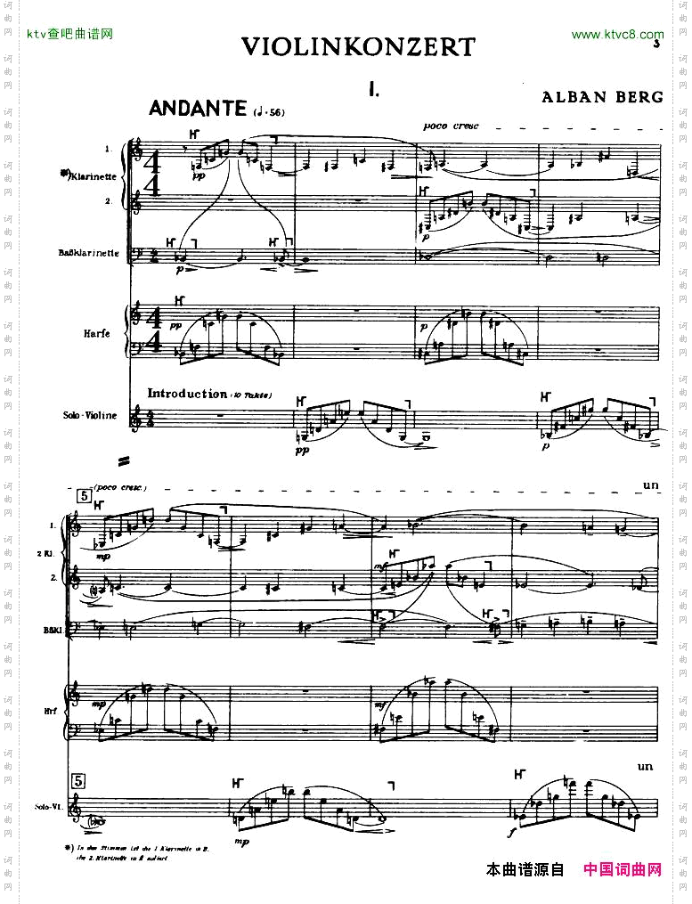 Berg-ViolinConcertoScore一