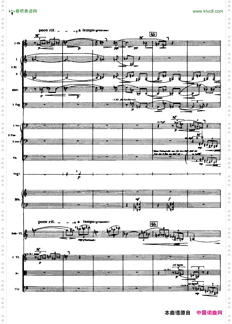 Berg-ViolinConcertoScore一