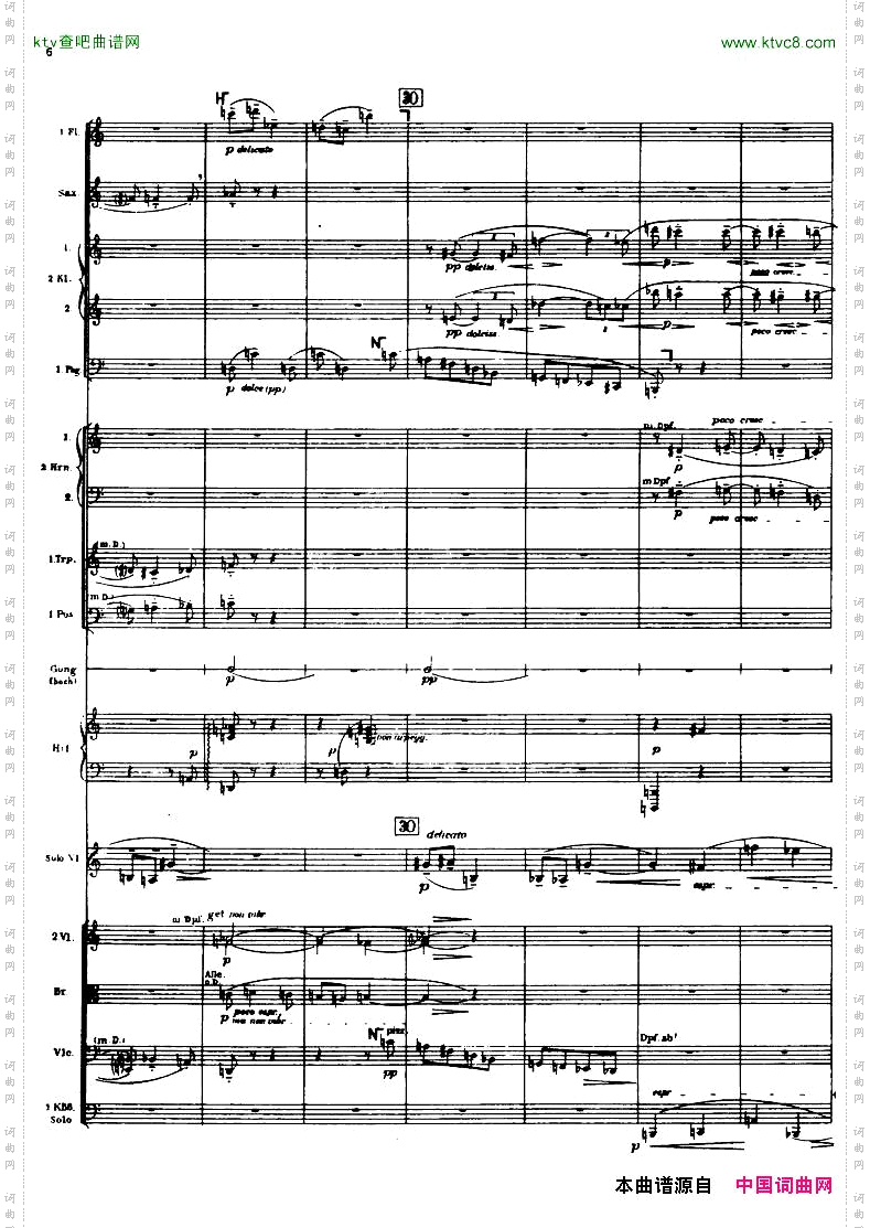 Berg-ViolinConcertoScore一