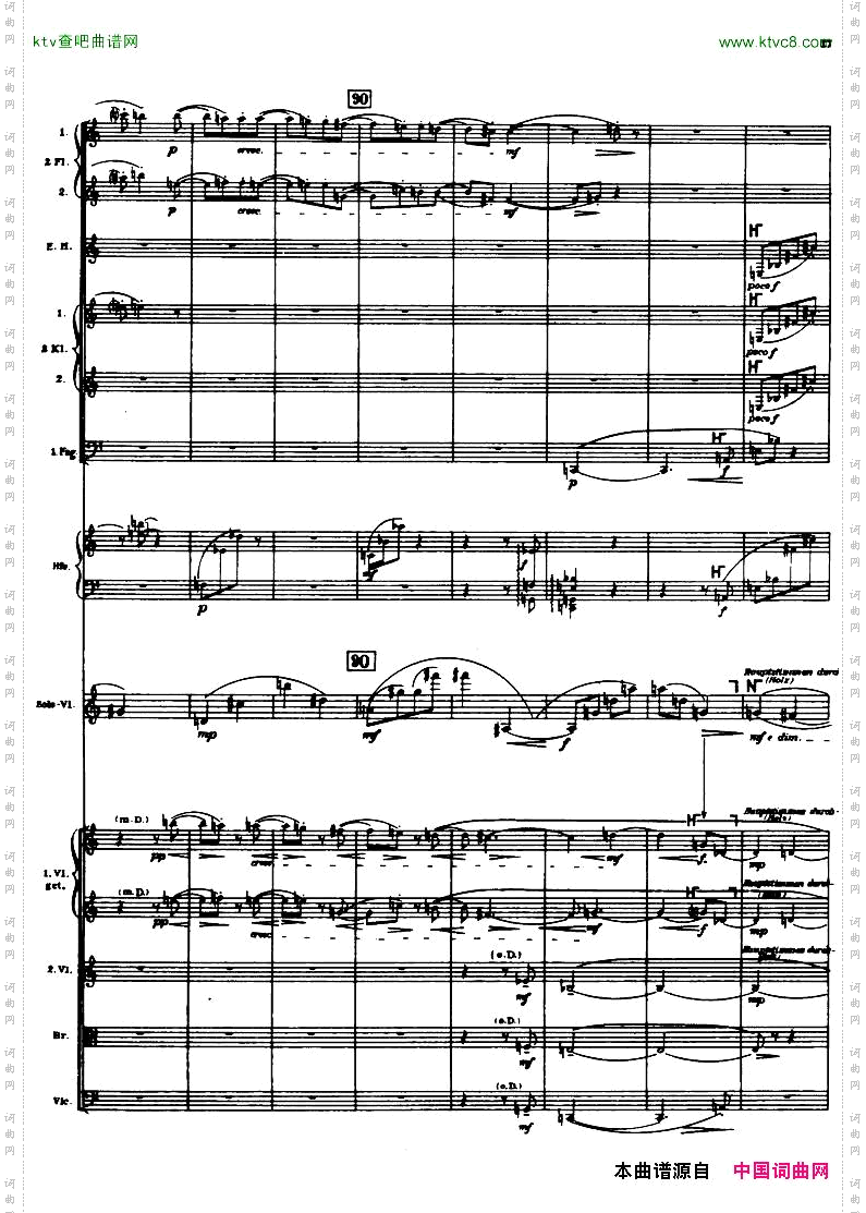 Berg-ViolinConcertoScore一