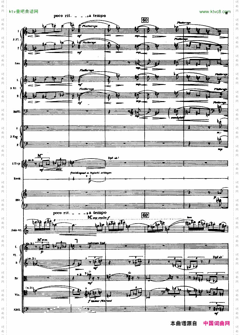 Berg-ViolinConcertoScore一