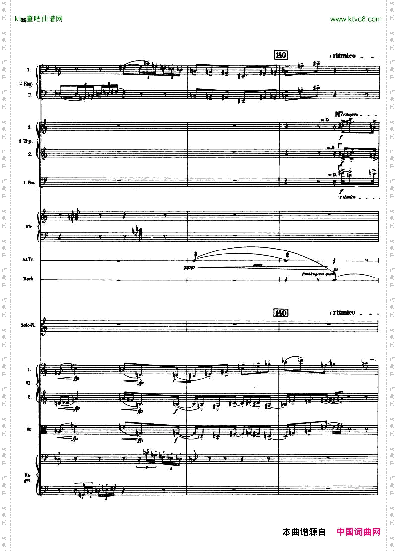 Berg-ViolinConcertoScore一