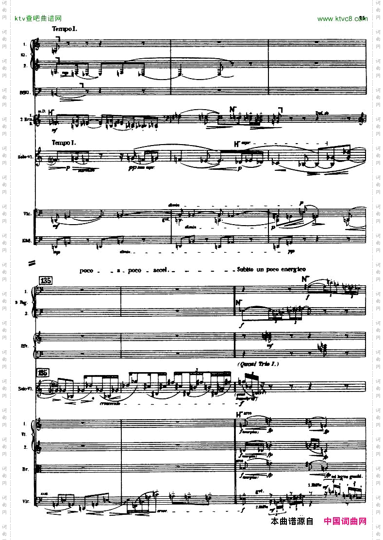 Berg-ViolinConcertoScore一