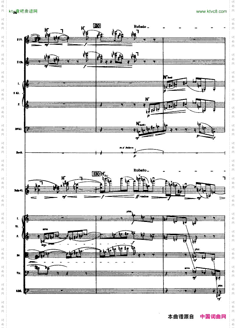 Berg-ViolinConcertoScore一