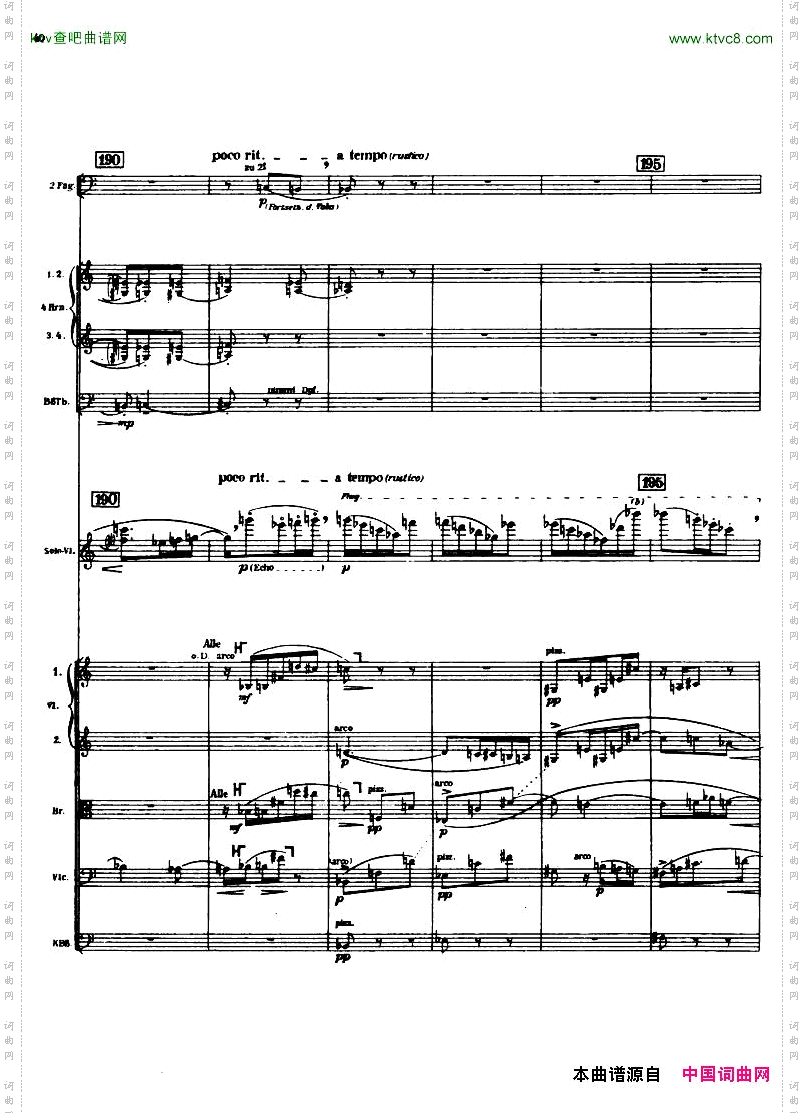 Berg-ViolinConcertoScore一