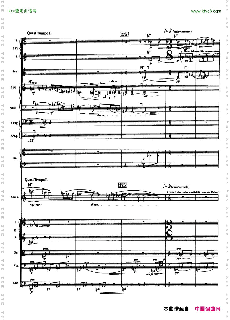Berg-ViolinConcertoScore一