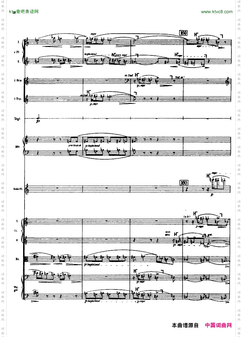 Berg-ViolinConcertoScore一