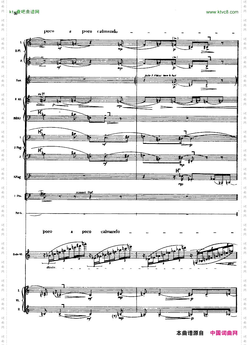 Berg-ViolinConcertoScore一