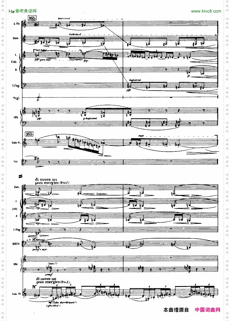 Berg-ViolinConcertoScore一