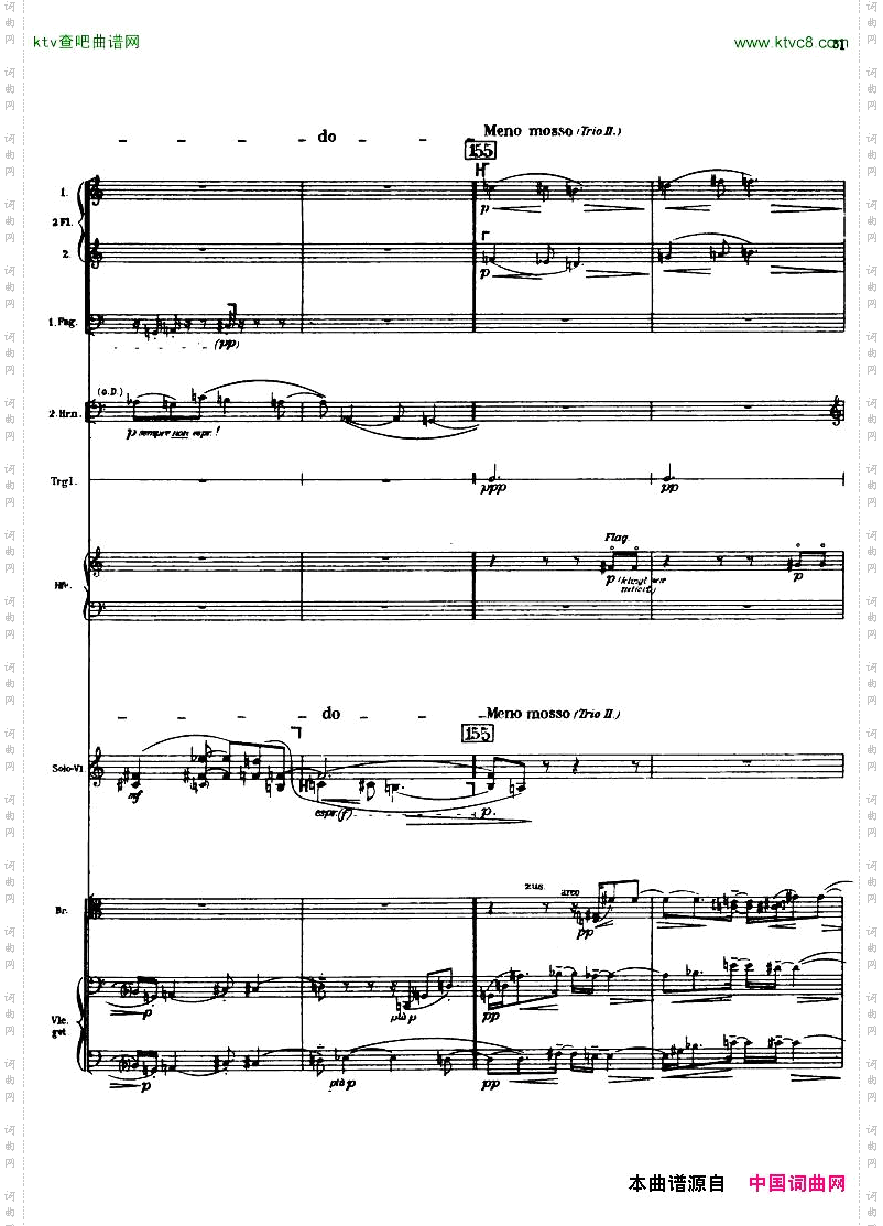 Berg-ViolinConcertoScore一
