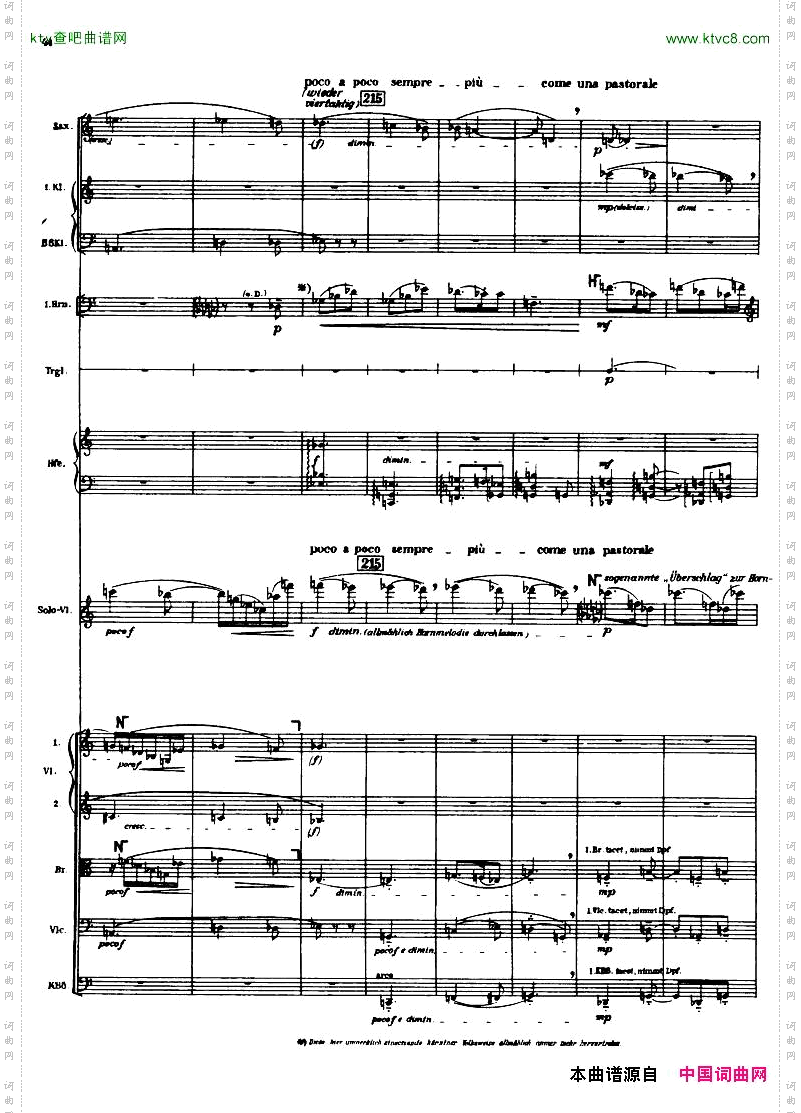 Berg-ViolinConcertoScore二
