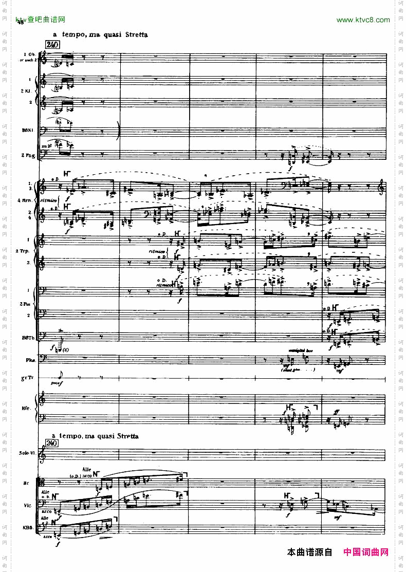 Berg-ViolinConcertoScore二
