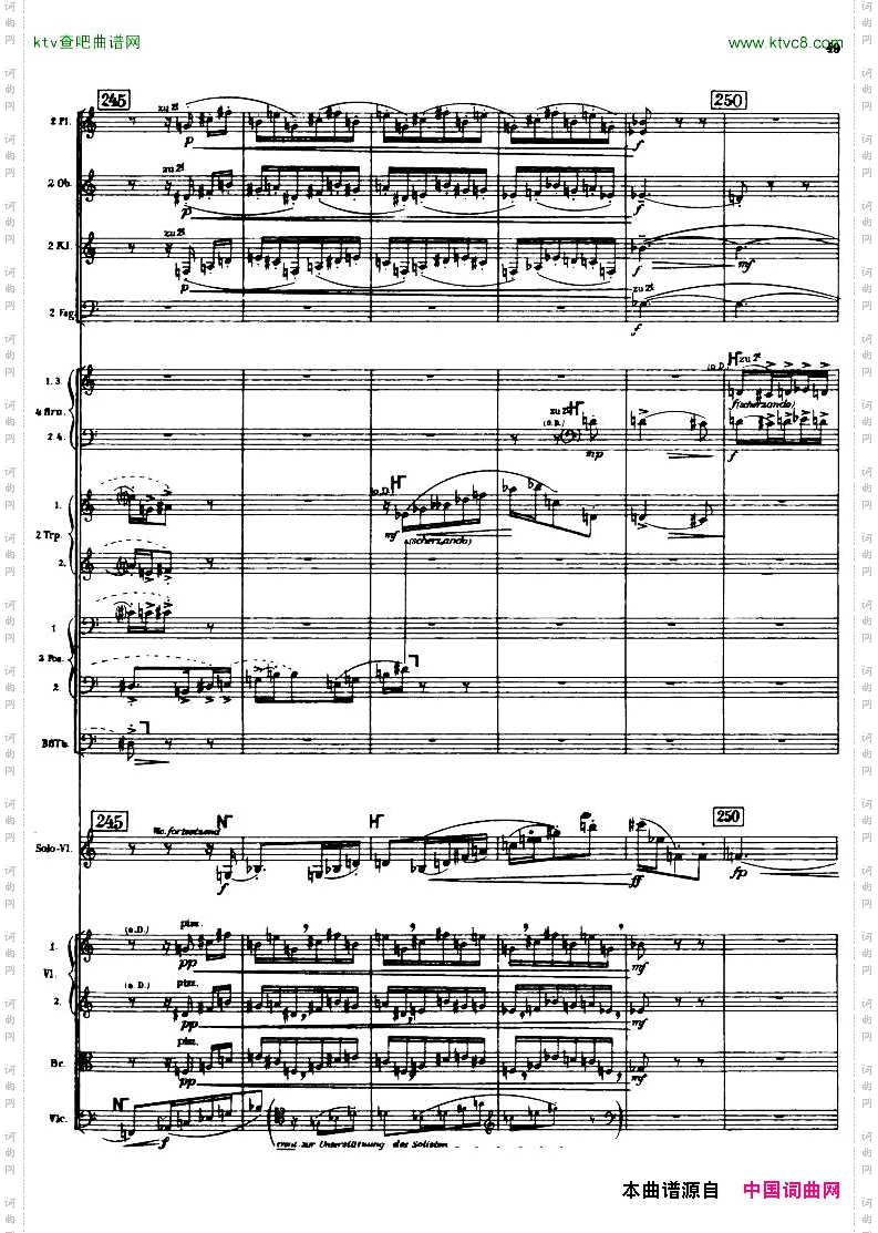 Berg-ViolinConcertoScore二
