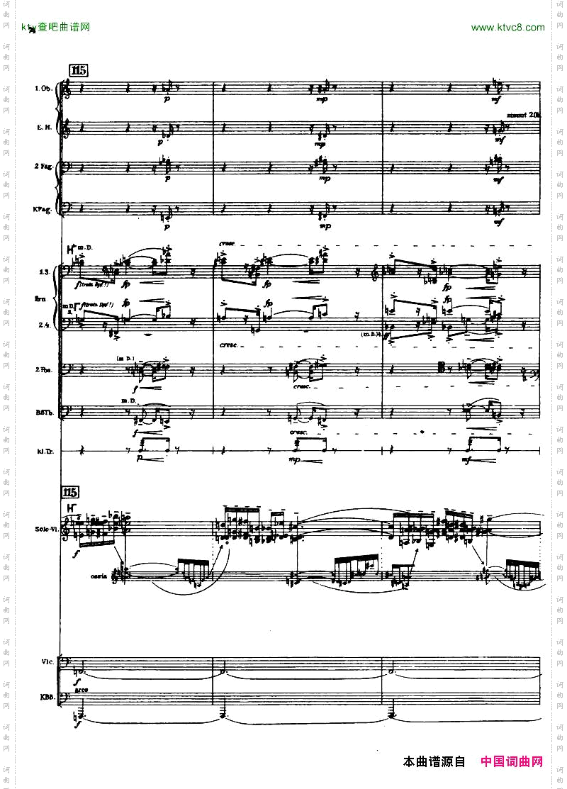 Berg-ViolinConcertoScore二