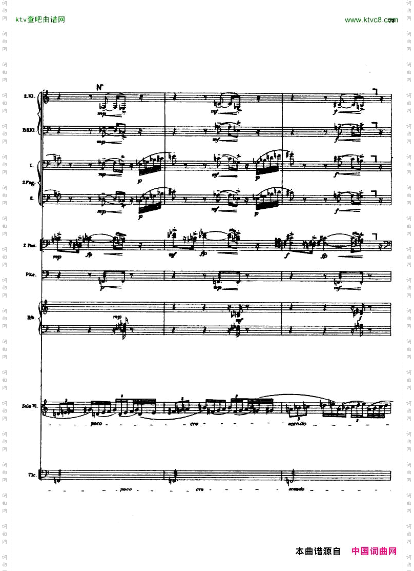 Berg-ViolinConcertoScore二
