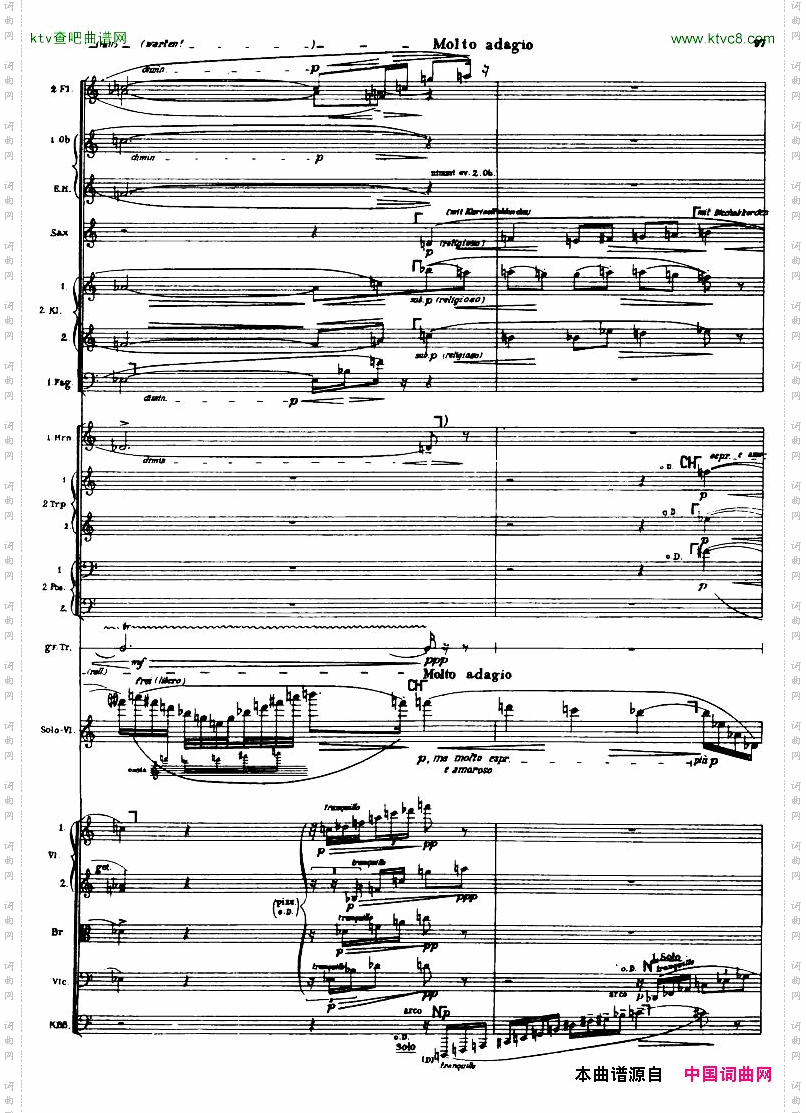 Berg-ViolinConcertoScore三