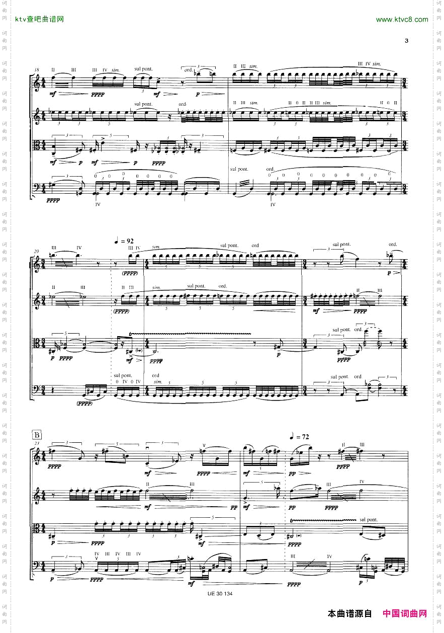 Berio-Notturno[StringQuartet-1993]一