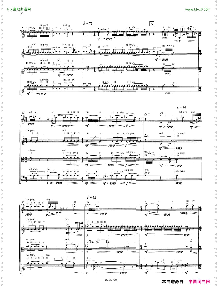 Berio-Notturno[StringQuartet-1993]一